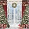 Christmas Window Curtain Winter Xmas Tree Glitter Bokeh Print Curtains Home Decor Rod Pocket Darkening Drapes for Bedroom Living Room 82 in x 84 in